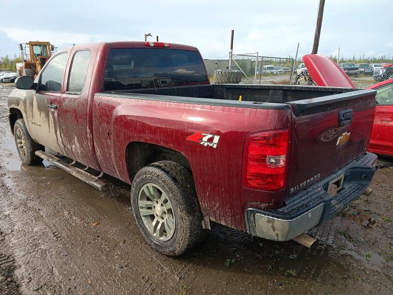2013 Chevrolet Silverado მანქანა იყიდება აუქციონზე, vin: 1GCRKSE78DZ260778, აუქციონის ნომერი: 65191526