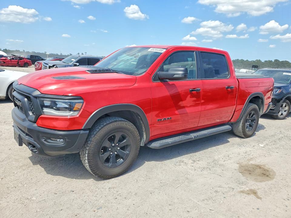 Продажа на аукционе авто 2024 Ram 1500, vin: 1C6SRFLTXRN228246, номер лота: 65265306