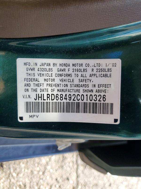 66102536 :رقم المزاد ، JHLRD68492C010326 vin ، 2002 Honda Cr-v مزاد بيع