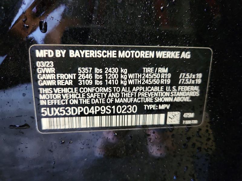 Продаж на аукціоні авто 2023 Bmw X3, vin: 5UX53DP04P9S10230, номер лоту: 64150546