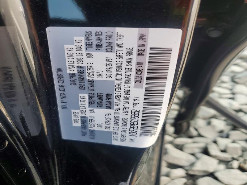 Продаж на аукціоні авто 2025 Mazda Cx-5, vin: JM3KFBEM5S0758652, номер лоту: 64412426