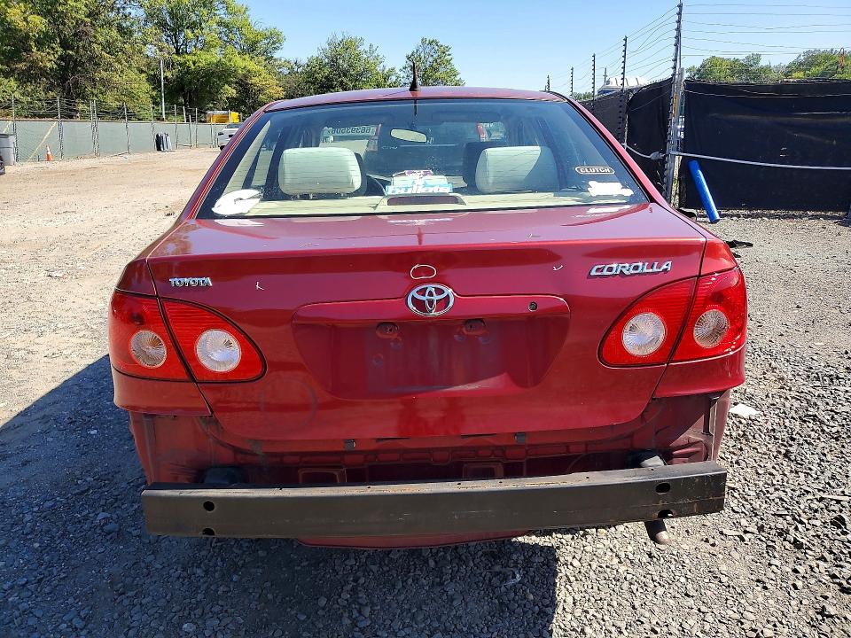 2008 Toyota Corolla მანქანა იყიდება აუქციონზე, vin: 1NXBR32E68Z004224, აუქციონის ნომერი: 66393506