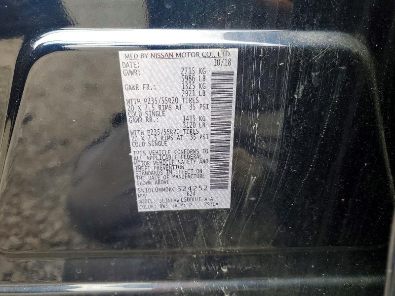 Продаж на аукціоні авто 2019 Infiniti Qx60, vin: 5N1DL0MM0KC524252, номер лоту: 64599376