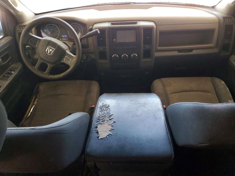2012 Dodge Ram 1500 მანქანა იყიდება აუქციონზე, vin: 1C6RD6FP2CS175272, აუქციონის ნომერი: 63435456