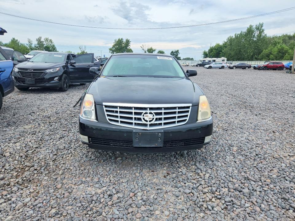 2007 Cadillac Dts მანქანა იყიდება აუქციონზე, vin: 1G6KD57Y37U225850, აუქციონის ნომერი: 65265796