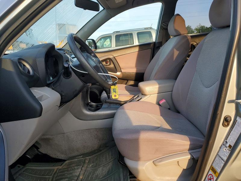 2006 Toyota Rav4 მანქანა იყიდება აუქციონზე, vin: JTMBD33V766008768, აუქციონის ნომერი: 64645106