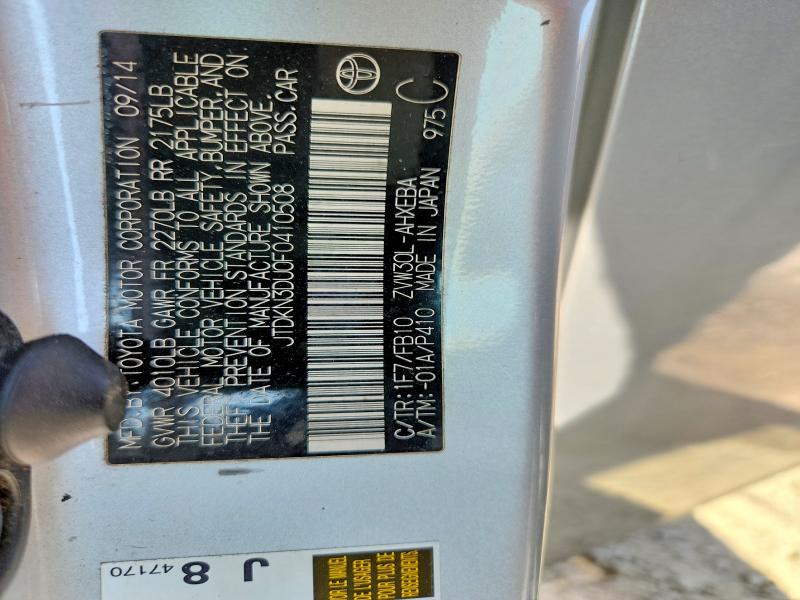 2015 Toyota Prius მანქანა იყიდება აუქციონზე, vin: JTDKN3DU0F0410508, აუქციონის ნომერი: 65852676
