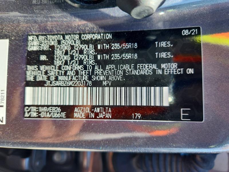 Aukcja sprzedaży 2021 Lexus Nx 300, vin: JTJSARBZ6M2203178, numer aukcji: 64458916