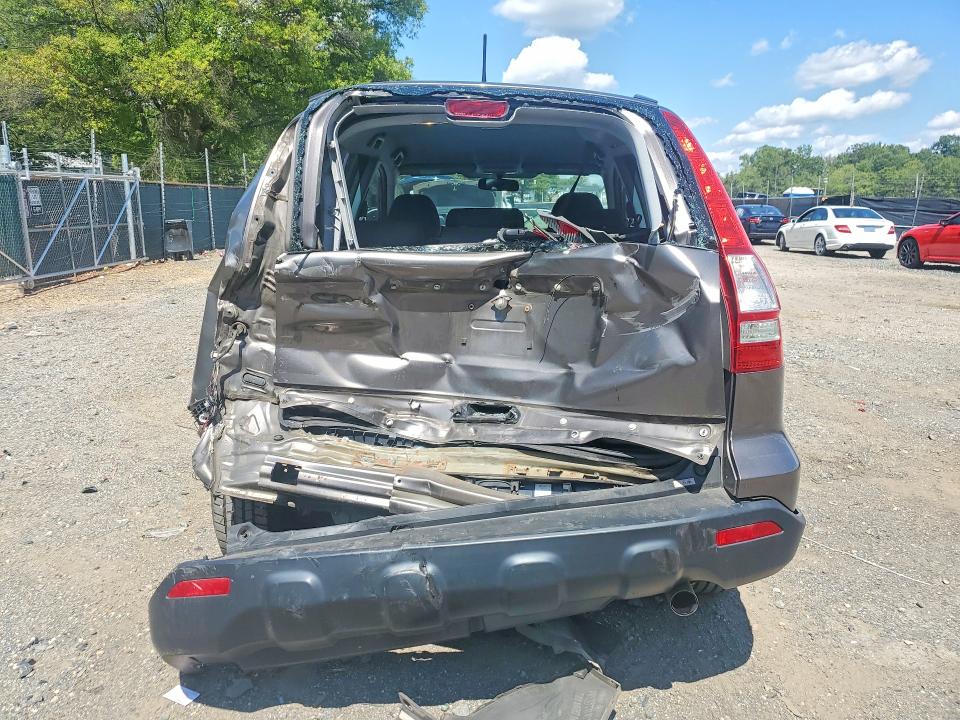 Aukcja sprzedaży 2009 Honda Cr-v, vin: 5J6RE48349L023446, numer aukcji: 66409416