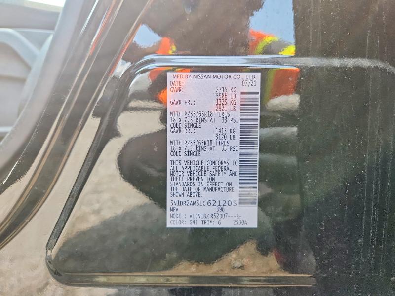 Продажа на аукционе авто 2020 Nissan Pathfinder, vin: 5N1DR2AM5LC621205, номер лота: 64847936