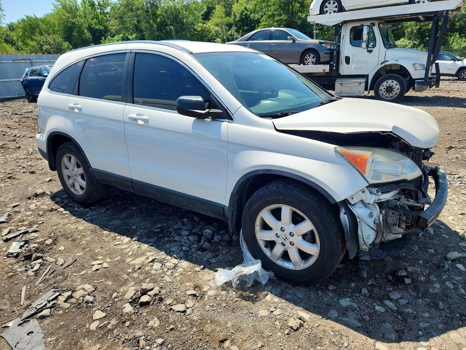 Aukcja sprzedaży 2011 Honda Cr-v, vin: 5J6RE3H42BL013605, numer aukcji: 63293466