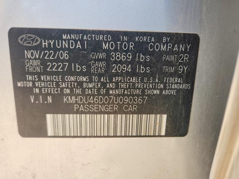 Продажа на аукционе авто 2007 Hyundai Elantra, vin: KMHDU46D07U090367, номер лота: 65684116