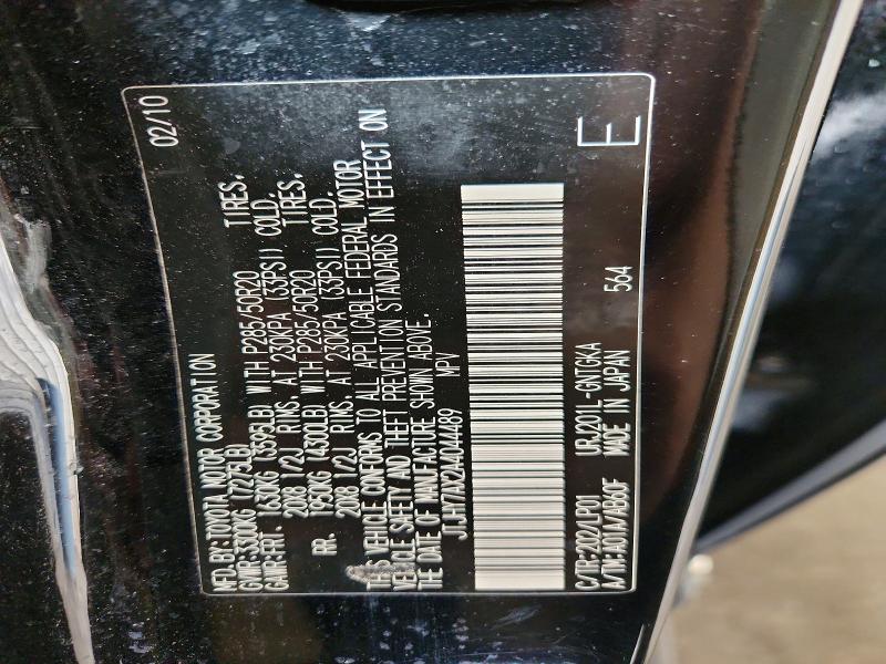 65269916 :رقم المزاد ، JTJHY7AX2A4044489 vin ، 2010 Lexus Lx مزاد بيع