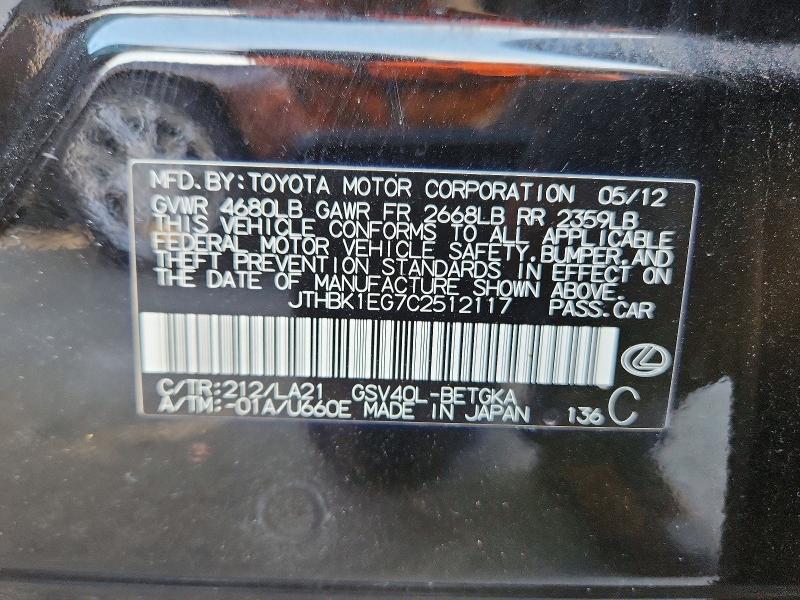 63567886 :رقم المزاد ، JTHBK1EG7C2512117 vin ، 2012 Lexus Es مزاد بيع