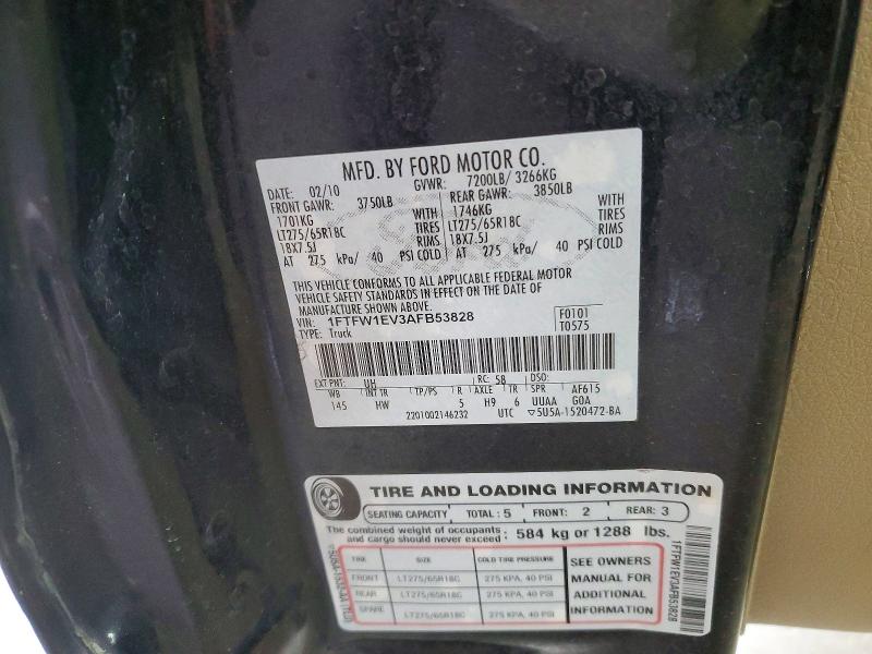 64301436 :رقم المزاد ، 1FTFW1EV3AFB53828 vin ، 2010 Ford F150 مزاد بيع