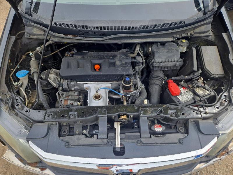 Продажа на аукционе авто 2012 Honda Civic, vin: 2HGFB2F51CH030936, номер лота: 64255016