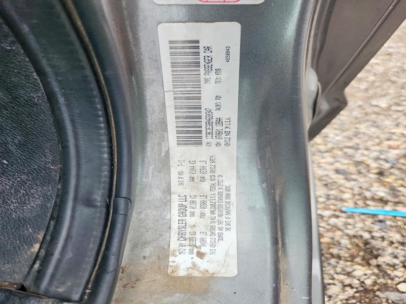 Продажа на аукционе авто 2011 Chrysler 200, vin: 1C3BC2EG8BN620347, номер лота: 64488256