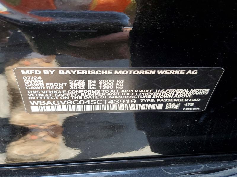 Aukcja sprzedaży 2025 Bmw M850xi, vin: WBAGV8C04SCT43919, numer aukcji: 64570476