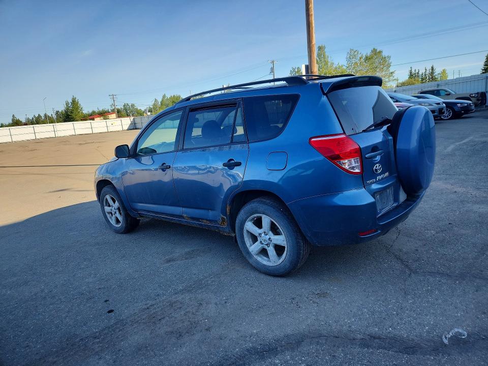 Aukcja sprzedaży 2007 Toyota Rav4, vin: JTMBD33VX76025260, numer aukcji: 67143826
