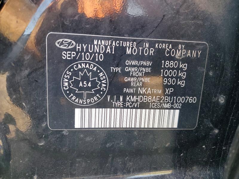 Aukcja sprzedaży 2011 Hyundai Elantra Touring, vin: KMHDB8AE2BU100760, numer aukcji: 64290476