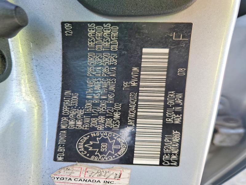 Продаж на аукціоні авто 2010 Lexus Lx, vin: JTJHY7AX2A4042032, номер лоту: 64798786