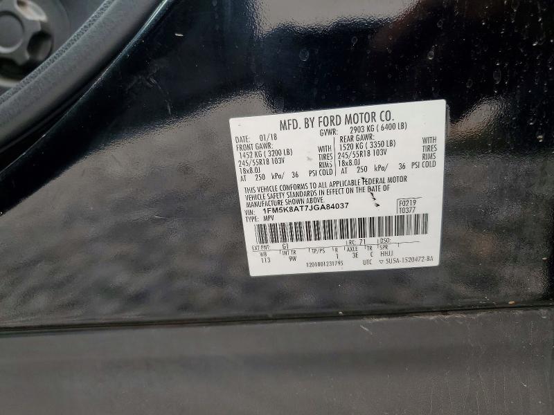 Продажа на аукционе авто 2018 Ford Explorer, vin: 1FM5K8AT7JGA84037, номер лота: 64338786
