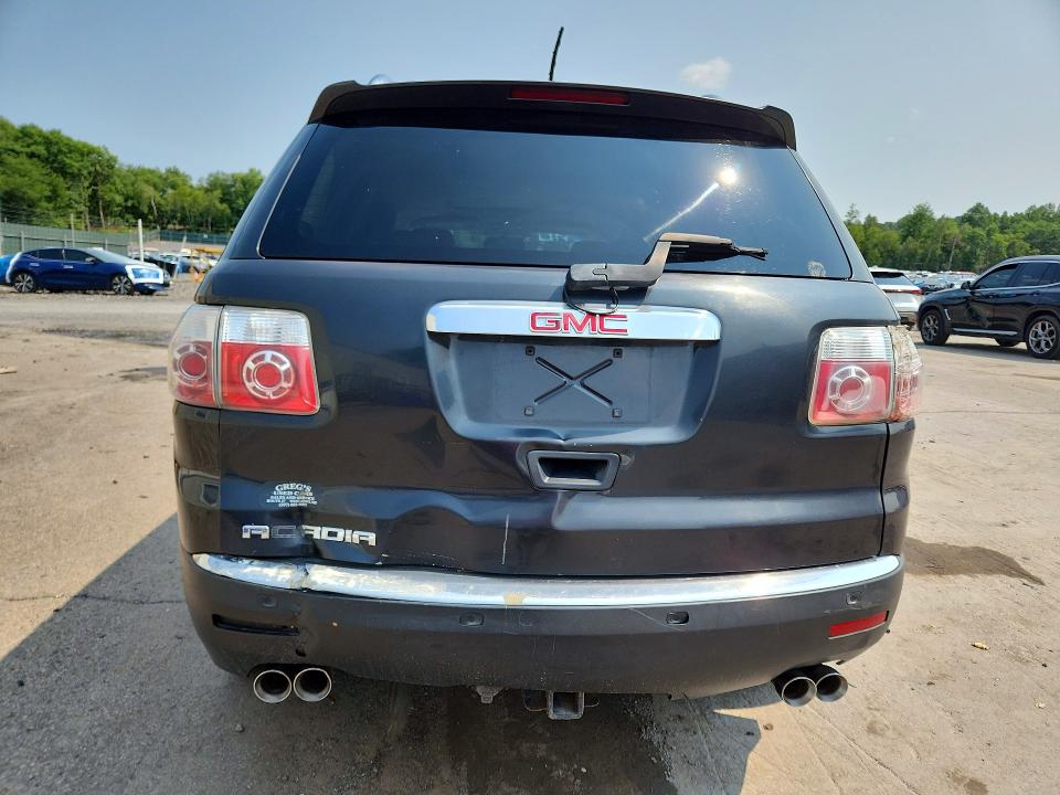 2007 Gmc Acadia მანქანა იყიდება აუქციონზე, vin: 1GKER13707J125101, აუქციონის ნომერი: 64373526