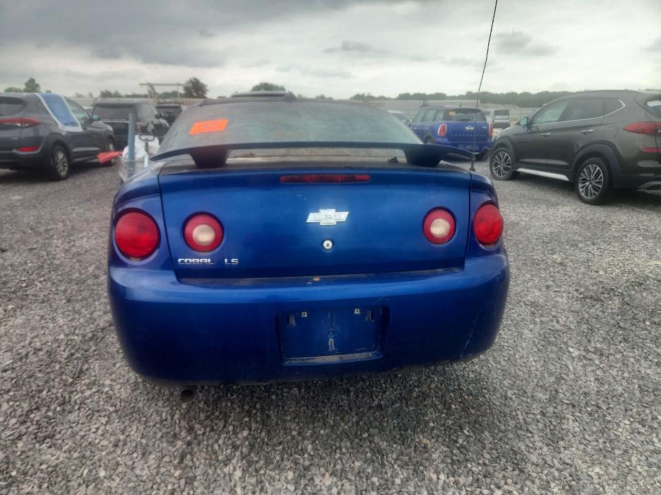 Aukcja sprzedaży 2005 Chevrolet Cobalt, vin: 1G1AL12F957650245, numer aukcji: 64252776