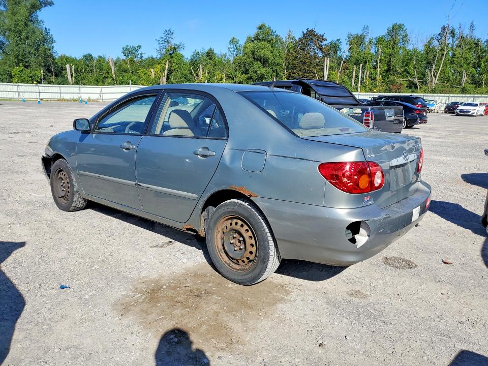 Продажа на аукционе авто 2004 Toyota Corolla, vin: 2T1BR32E94C257081, номер лота: 66823436