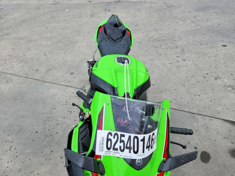 2024 Kawasaki Zx1002 მანქანა იყიდება აუქციონზე, vin: JKBZXVM13RA007444, აუქციონის ნომერი: 62540146