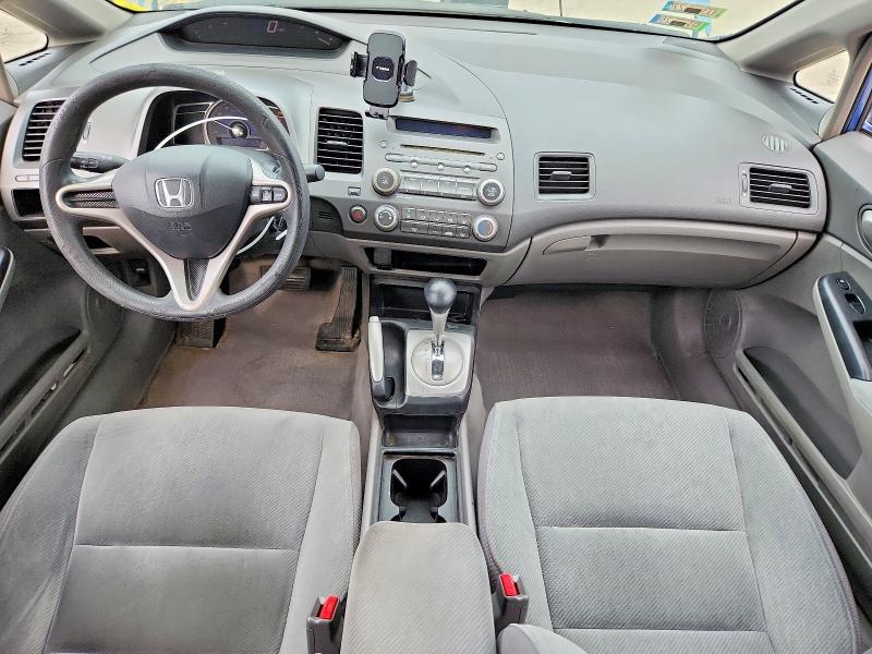 Aukcja sprzedaży 2009 Honda Civic, vin: 1HGFA16599L012581, numer aukcji: 65704646
