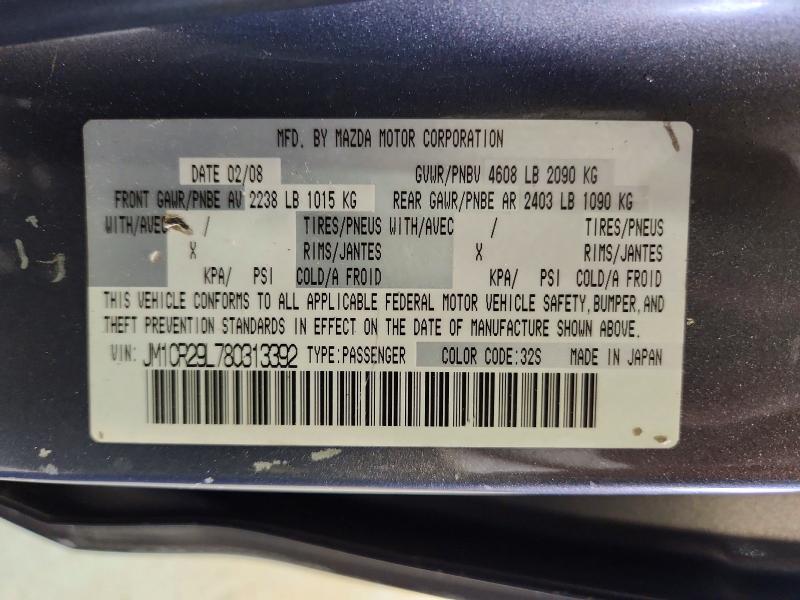 2008 Mazda 5 მანქანა იყიდება აუქციონზე, vin: JM1CR29L780313392, აუქციონის ნომერი: 67301836
