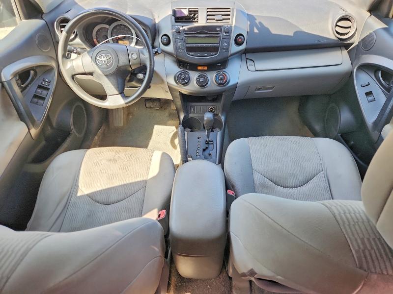 Продажа на аукционе авто 2011 Toyota Rav4, vin: 2T3BK4DV2BW050171, номер лота: 66635826