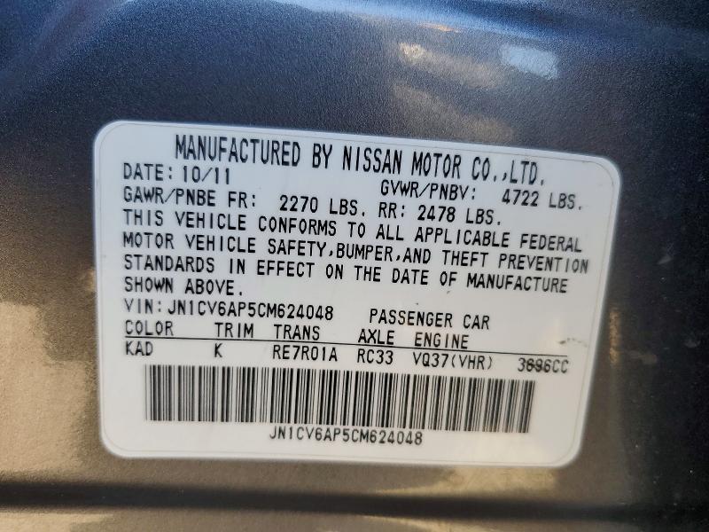 66301626 :رقم المزاد ، JN1CV6AP5CM624048 vin ، 2012 Infiniti G37 Sedan مزاد بيع