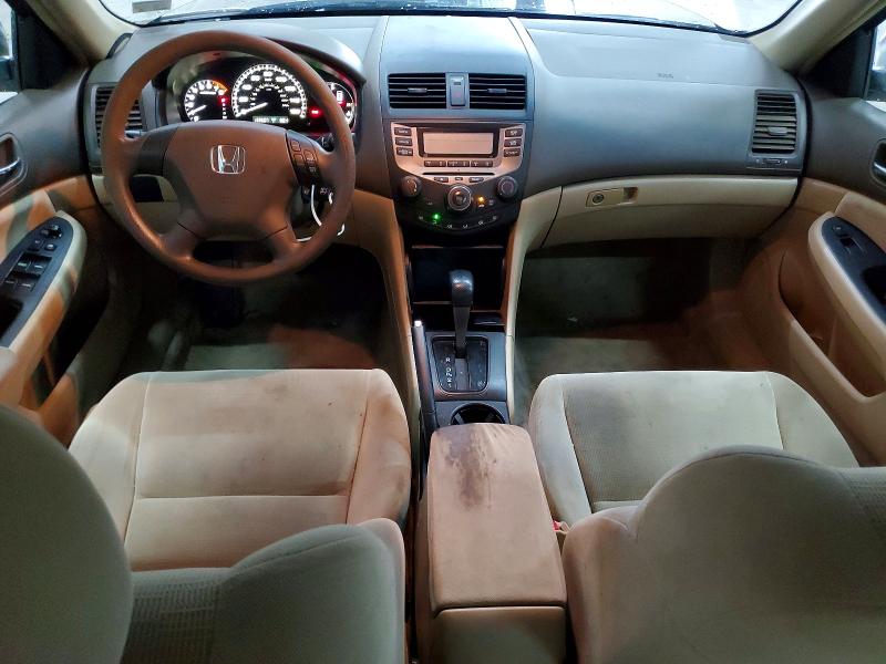 Продажа на аукционе авто 2007 Honda Accord, vin: 1HGCM56497A014753, номер лота: 63610456