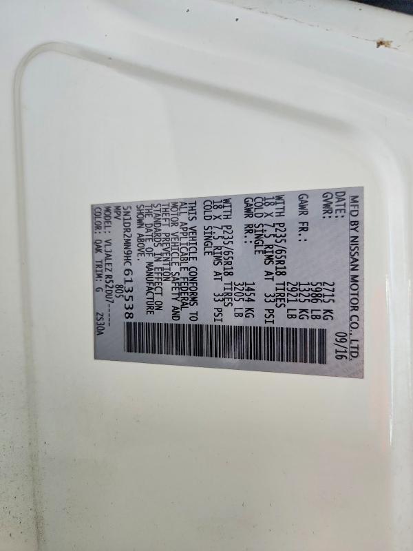 2017 Nissan Pathfinder მანქანა იყიდება აუქციონზე, vin: 5N1DR2MN9HC613538, აუქციონის ნომერი: 66471776