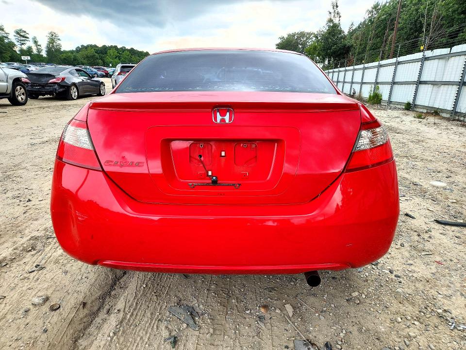 Продаж на аукціоні авто 2009 Honda Civic, vin: 2HGFG12869H504822, номер лоту: 63503666
