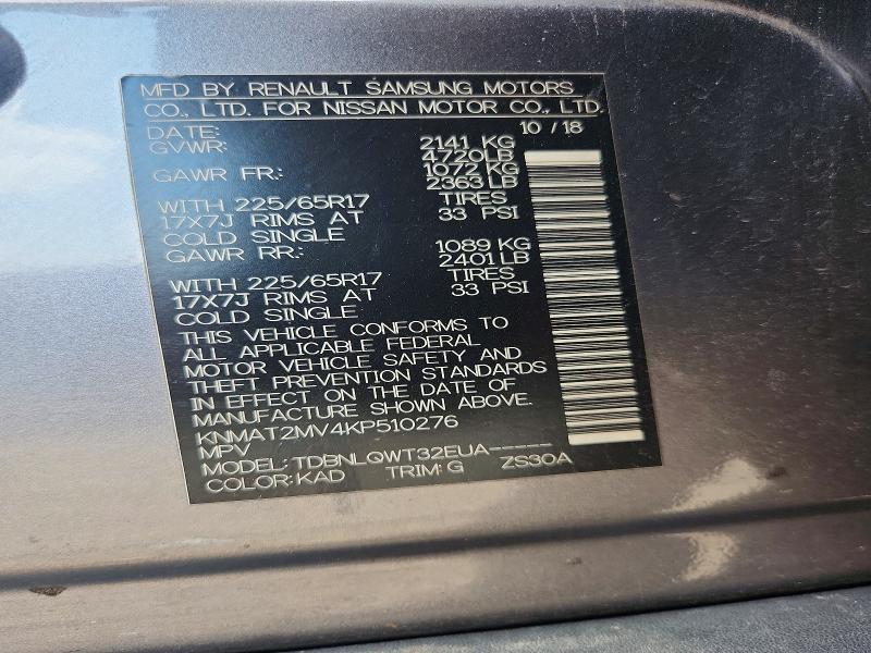 2019 Nissan Rogue მანქანა იყიდება აუქციონზე, vin: KNMAT2MV4KP510276, აუქციონის ნომერი: 65897026