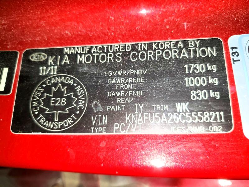 2012 Kia Forte მანქანა იყიდება აუქციონზე, vin: KNAFU5A26C5558211, აუქციონის ნომერი: 64905486