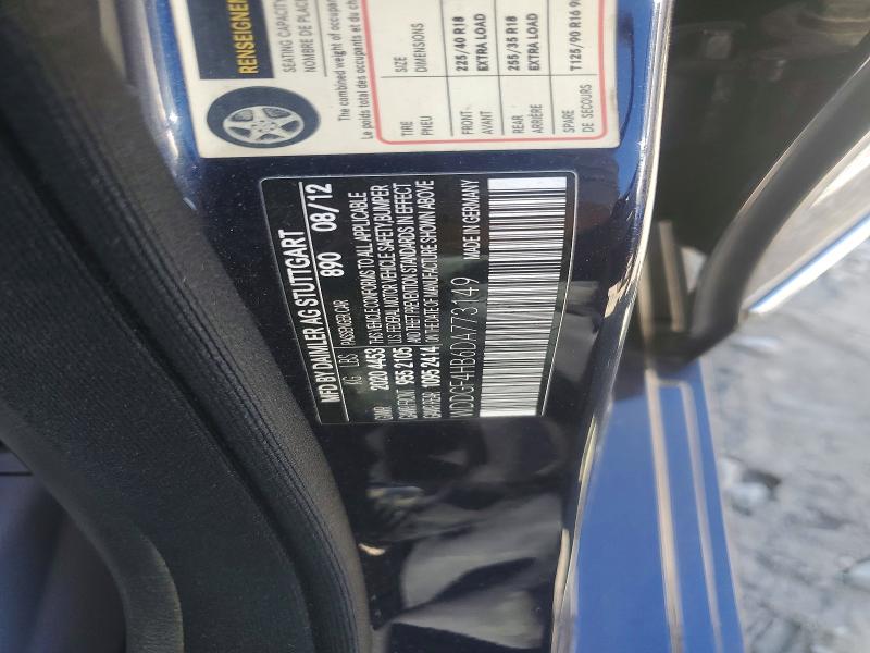 Продажа на аукционе авто 2013 Mercedes-benz C, vin: WDDGF4HB6DA773149, номер лота: 63524316