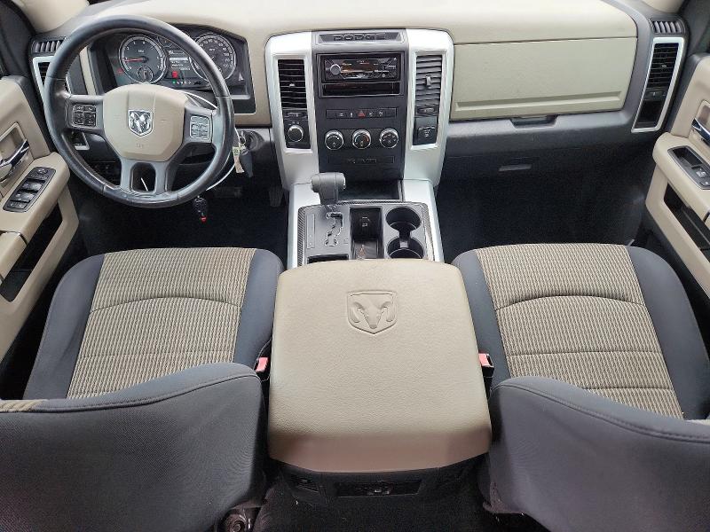 Продажа на аукционе авто 2012 Dodge Ram 1500, vin: 1C6RD7LP2CS151144, номер лота: 66263376