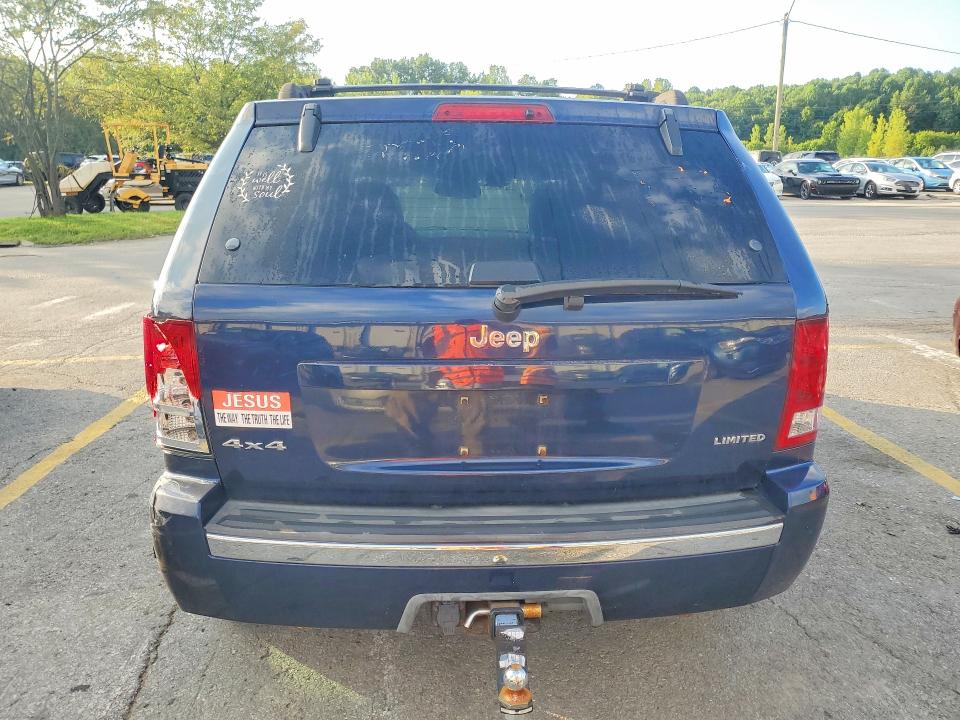 Aukcja sprzedaży 2005 Jeep Grand Cherokee, vin: 1J4HR58N75C551533, numer aukcji: 65372666
