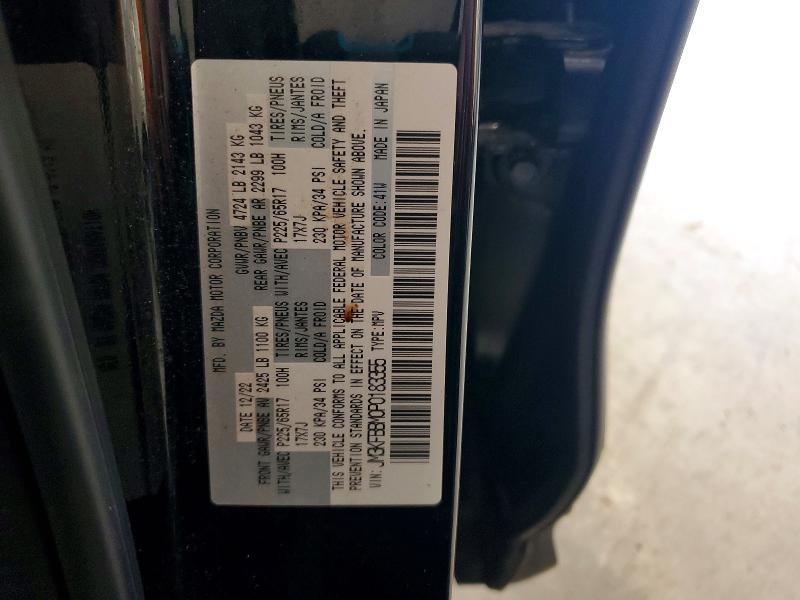 Aukcja sprzedaży 2023 Mazda Cx-5, vin: JM3KFBBM0P0183355, numer aukcji: 64404346
