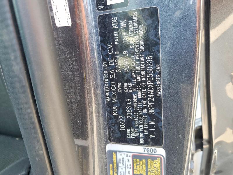 2023 Kia Forte მანქანა იყიდება აუქციონზე, vin: 3KPF24ADXPE550238, აუქციონის ნომერი: 64754056