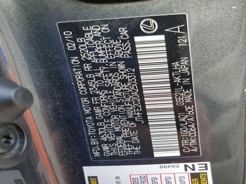 67154496 :رقم المزاد ، JTHFE2C20A2503312 vin ، 2010 Lexus Is مزاد بيع