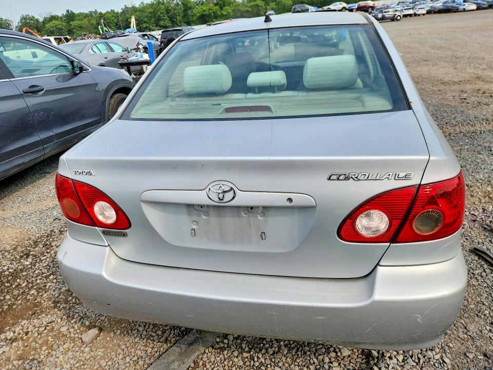 Продажа на аукционе авто 2007 Toyota Corolla, vin: 2T1BR32E97C799673, номер лота: 65217676
