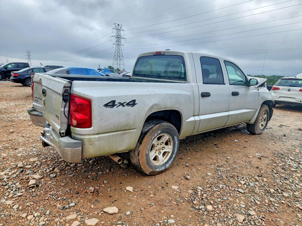 Aukcja sprzedaży 2005 Dodge Dakota, vin: 1D7HW48N15S227997, numer aukcji: 63668906