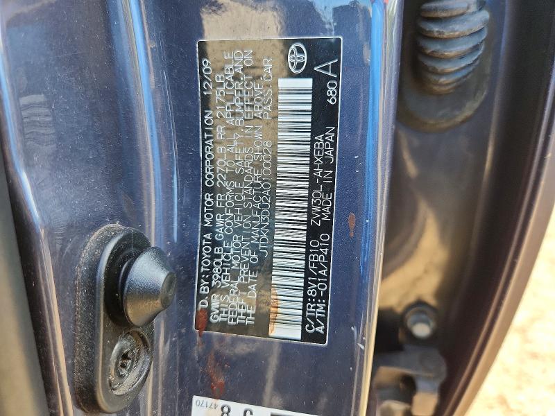 Aukcja sprzedaży 2010 Toyota Prius, vin: JTDKN3DU2A0100028, numer aukcji: 64227436