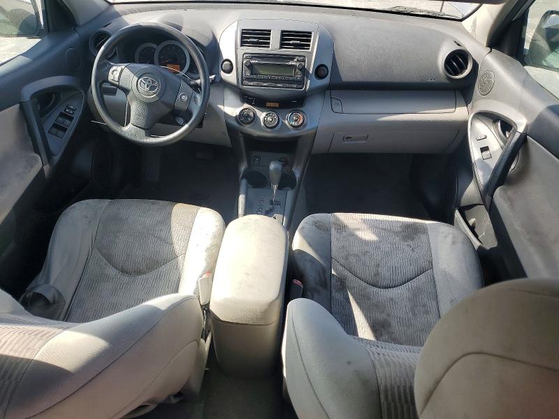 2012 Toyota Rav4 მანქანა იყიდება აუქციონზე, vin: 2T3ZK4DV6CW017061, აუქციონის ნომერი: 63250026