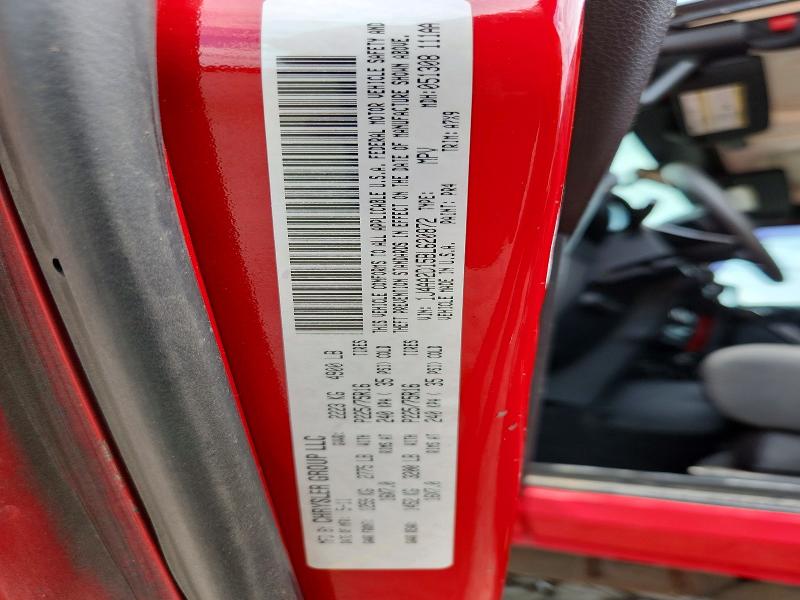 Продажа на аукционе авто 2011 Jeep Wrangler, vin: 1J4AA2D15BL620872, номер лота: 63384746